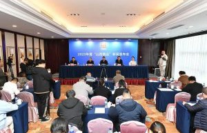 闻喜县召开2024年食品安全委员会全体会议