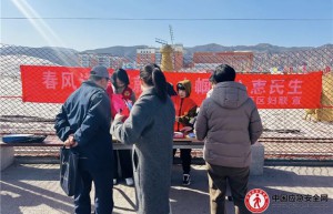 太原晋源区妇联举办“三八国际妇女节”系列活动