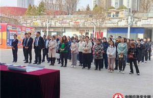 太原晋源区疾控中心开展“世界防治结核病日”宣传活动