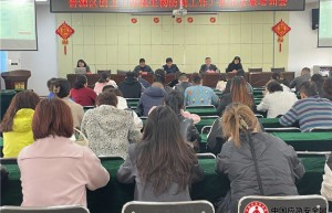 太原晋源区召开病媒生物防制工作推进会暨培训会