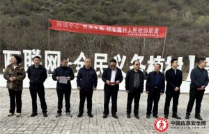 太原晋源区开展2024年政协委员义务植树活动