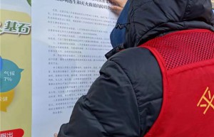 太原晋源区义井街道：拧紧“安全阀” 织密“防护网”