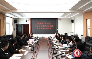 太原晋源区人民法院：法润“她”心 守“未”成长