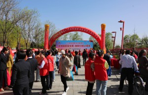 晋源区4·15全民国家安全教育日宣传活动在国防公园举行