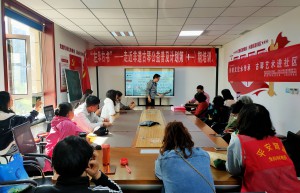 晋源区阳光汾河湾社区：古琴艺术进社区