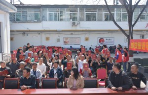 晋源区：首批“房地一体”农村宅基地不动产证发放