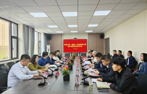 华智未来（重庆）科技有限公司签约落地太原市晋源区