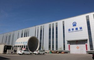 太原远东：向新提质 从产品优到产业新