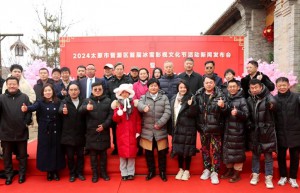 晋源区首届冰雪影视文化节在太原古县城启动
